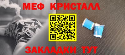 a pvp Краснокаменск