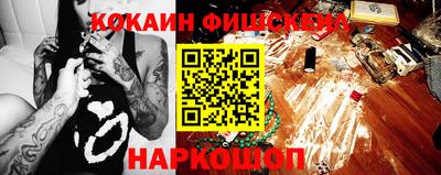 a pvp Краснокаменск
