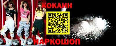 прущие грибы Краснознаменск