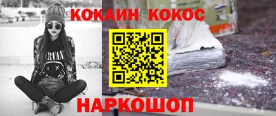 a pvp Краснокаменск