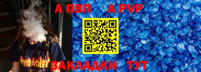 прущие грибы Краснознаменск