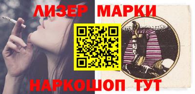 мефедрон VHQ Краснодар