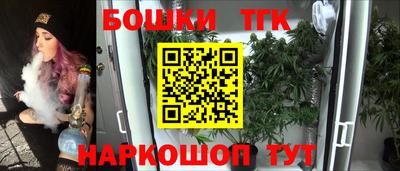 мефедрон VHQ Краснодар