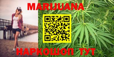 a pvp Краснокаменск