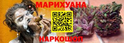 прущие грибы Краснознаменск