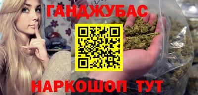 прущие грибы Краснознаменск