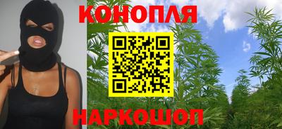 мефедрон VHQ Краснодар