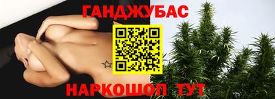 a pvp Краснокаменск