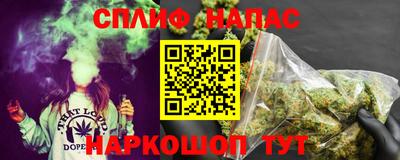 прущие грибы Краснознаменск