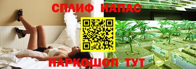 мефедрон VHQ Краснодар