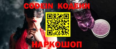 a pvp Краснокаменск