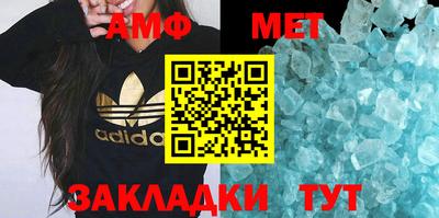 a pvp Краснокаменск