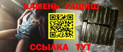 мефедрон VHQ Краснодар