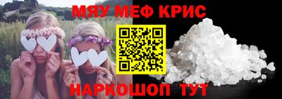 a pvp Краснокаменск